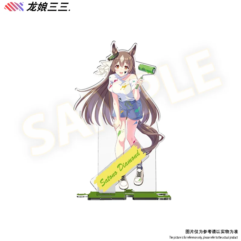 شارة أكريليك من أوماسوم-أنيمي لديكور المكتب ، ديربي جميل ، توكاي تيو ، كيتاسان ، دش الأرز الأسود ، زخرفة نموذجية ، هدية ،!