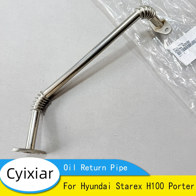 

Brand New Genuine Oil Return Pipe 28246-42600 For Hyundai Starex H100 Porter 2824642600
