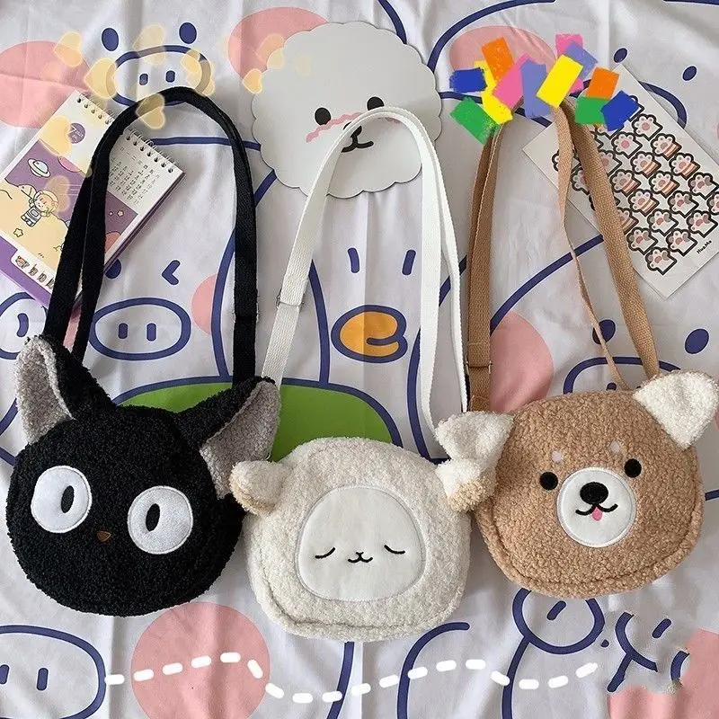 

Новая милая и необычная маленькая сумка на плечо, женская плюшевая сумка на плечо с героями мультфильмов для женщин, сумка через плечо, маленькая сумка для телефона и кошелька, подходит