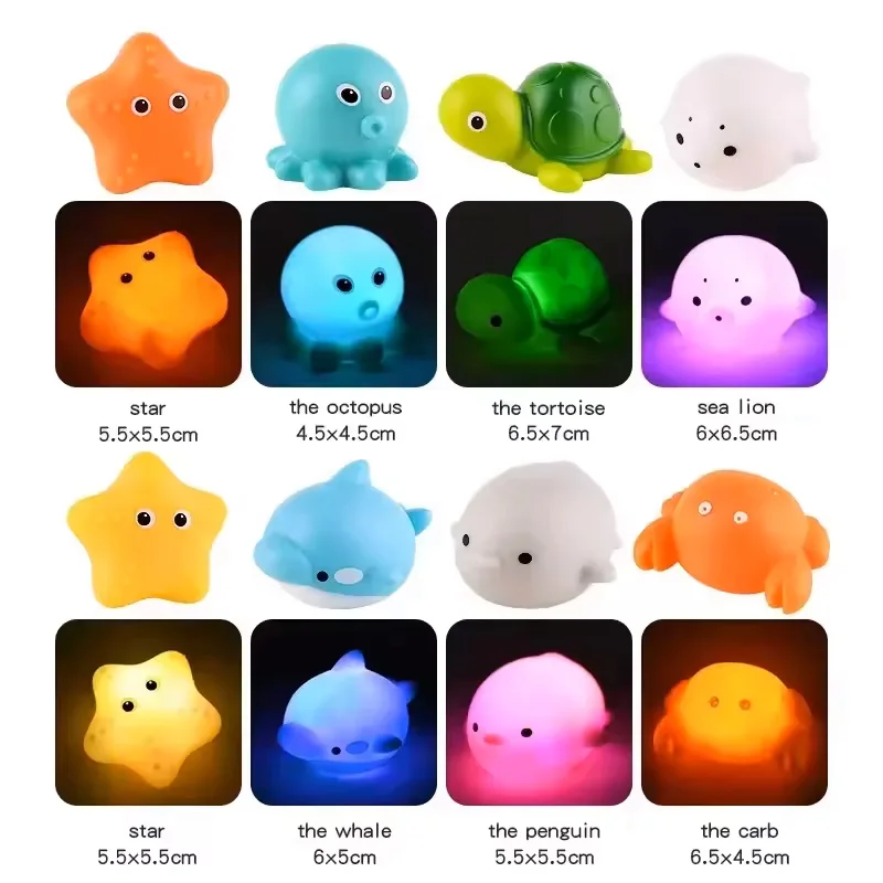 誘導発光動物フローティングウォーターライト、網、釣り、水遊び、おもちゃ、子供用ベビー入浴、ゴム製おもちゃ