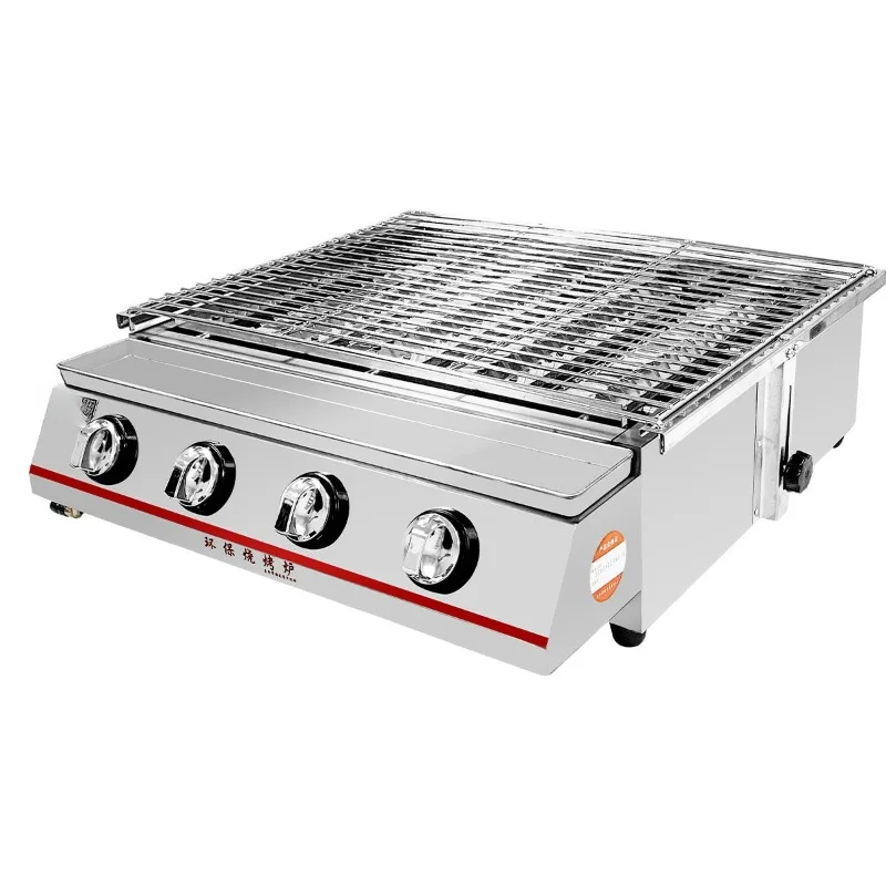 Gas Gas Lpg Eco-Fri… - image