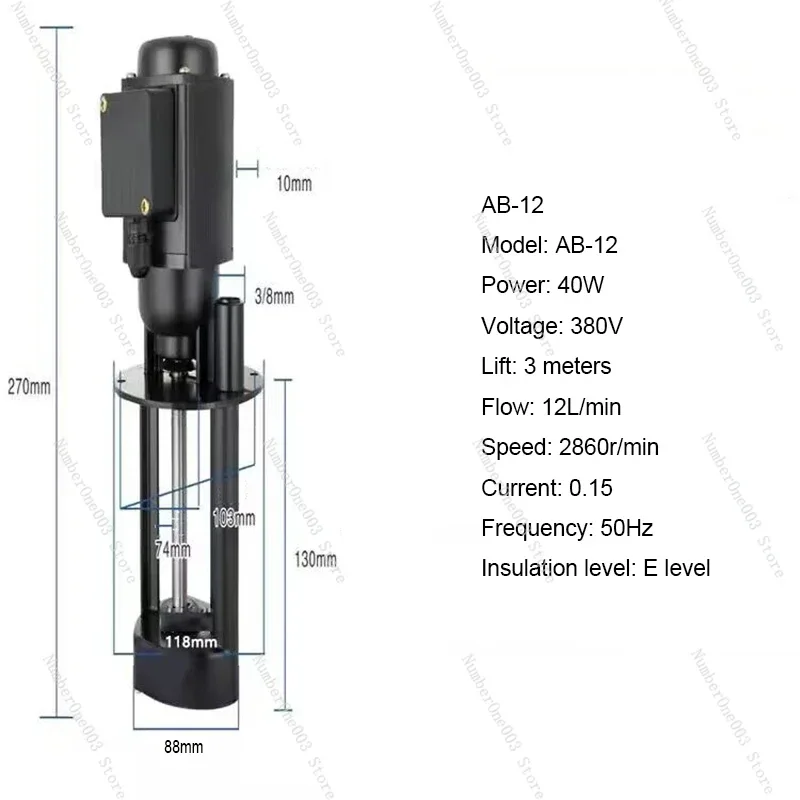 Lathe Oil Pum Machine Tool, Cooling Water Pump, Circulation Line Cutting Milling and Engraving Machine