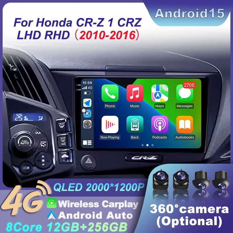 

Android 15 Car Radio GPS Touch Screen Stereo Navigation Multimedia 4G Wireless BT For Honda CR-Z 1 CRZ LHD RHD 2010-2016 Carplay