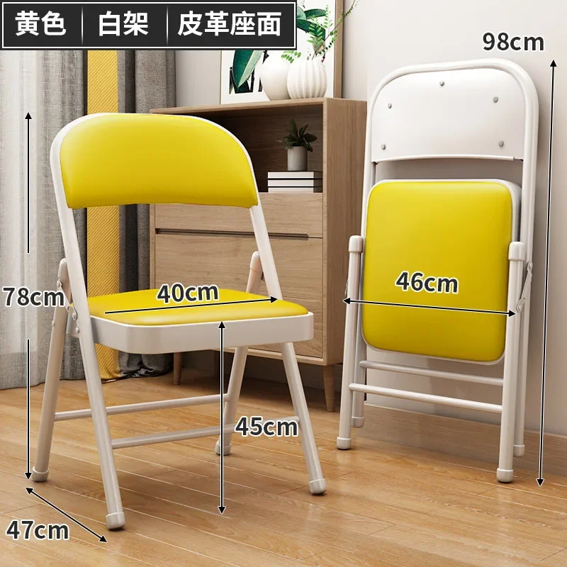 Chair Computer chair Folding portable stool backrest  Office  meeting  dining  home student dormitory