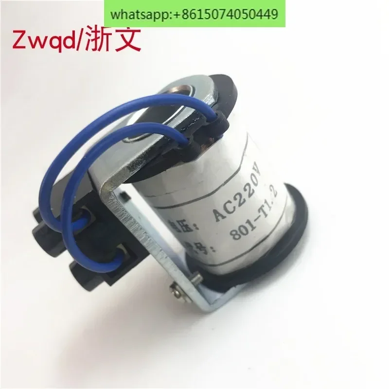 DQK-1442 Solenoid Valve Coil 801-T1.2 DQK-1322/2442/2432 AC220 DC24V