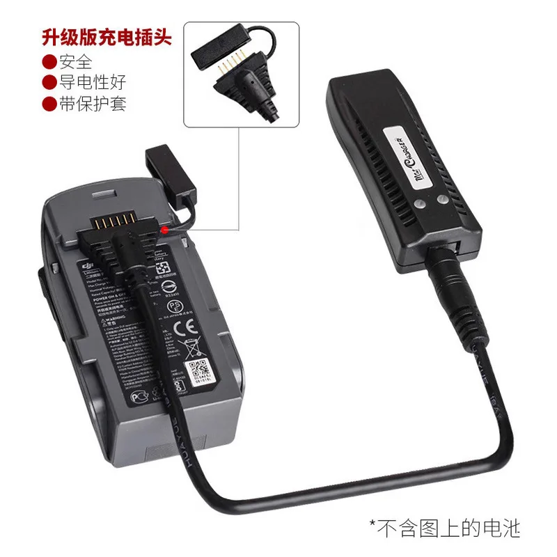 

DIJ DJI Spark USB Charger Adapter 5V 13A Fast Charging Drone Accessories