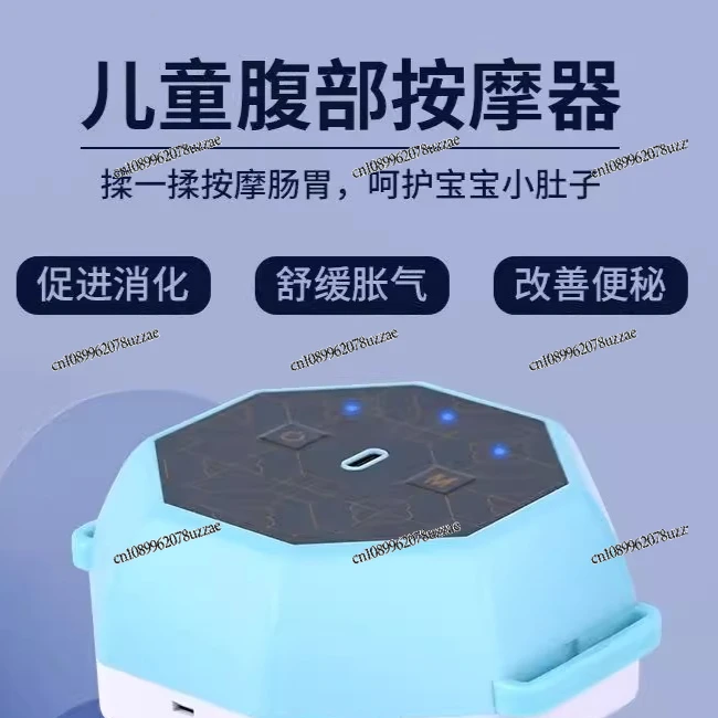 Automatic Abdominal Kneading Instrument Household Multi-functional Massager To Promote