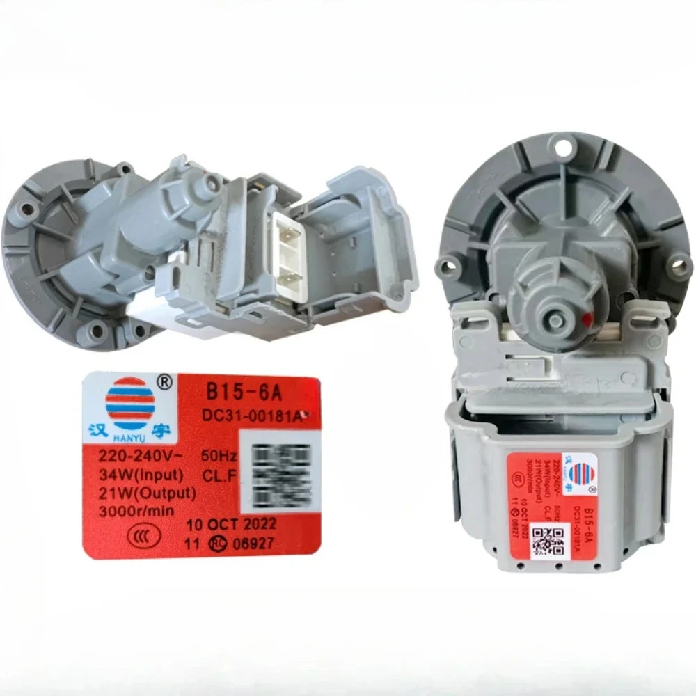 Suitable For Samsun…