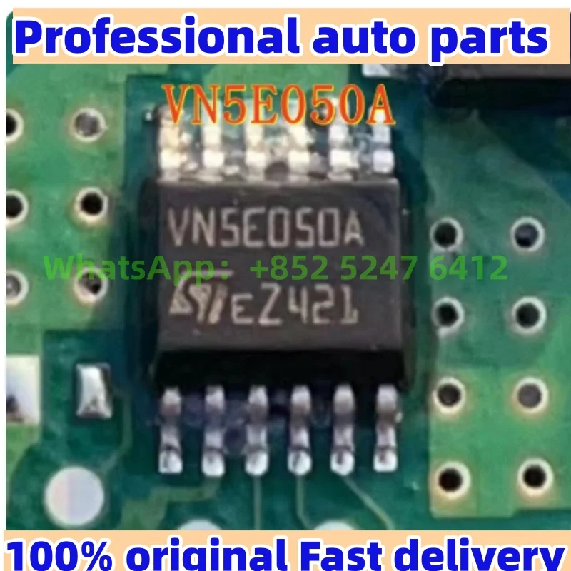 

（5-10 pcs）VN5E050A: Light Driving Chip for Skoda Octavia Body BCM ECU