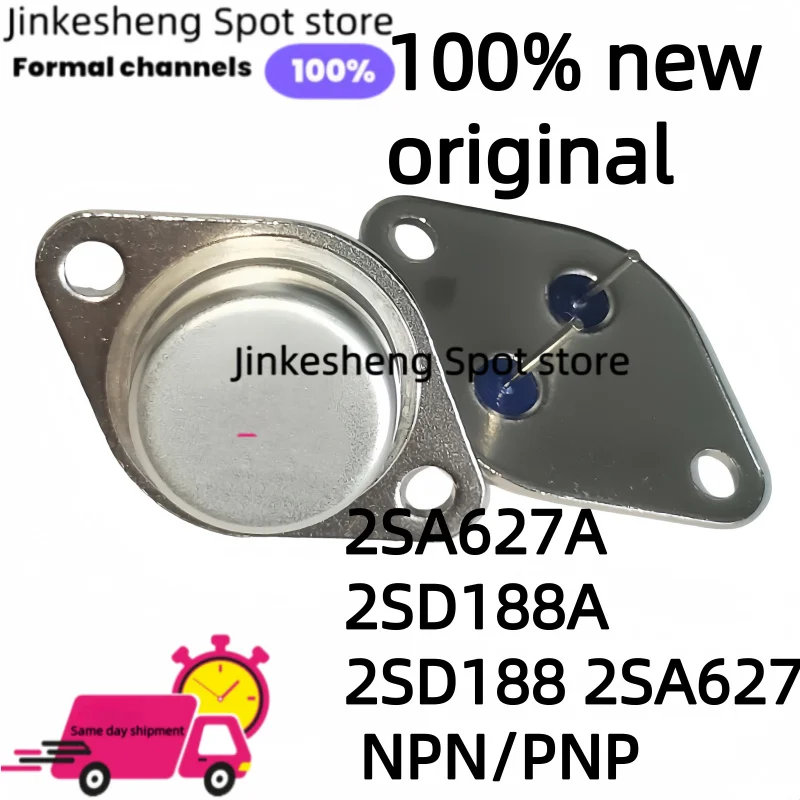 2pcs 2SA627A 2SD188A 2SD188 2SA627 NPN/PNP Transistors - Original Components for Electronics & Repairs