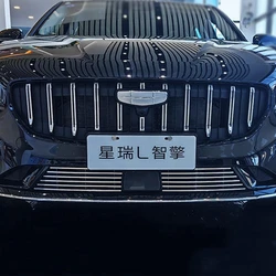 For Geely PREFACE XingRui L 2024 Front Grille Exterior Modification Automobiles Parts Accesorios Para Auto Tools