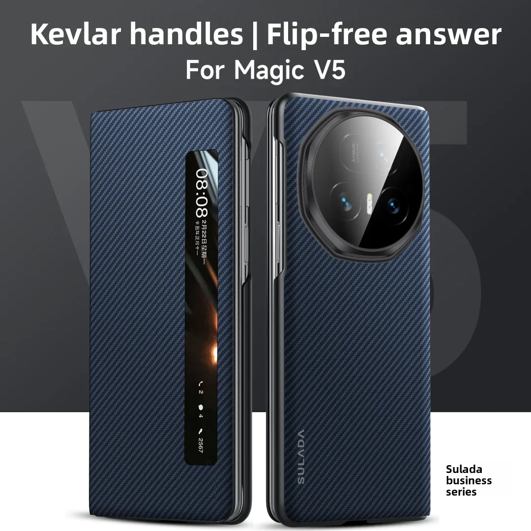High Quality Carbon Fiber Protection Phone Case For Honor Magic V6 V5 V3 VS3 Video Window Answer The Phone Flip Anti-fall Cover