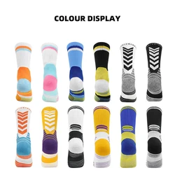 Boy Sock Sports Breathable Kid Girl Compression Crossborder Supply Running Riding Cycling Basketball Biking Student Soccer Child