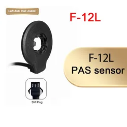 Bicycle 12V-72V Left PAS Sensor Dual Hall Assist KT F-12L Magnetic Point 3 Pin SM/Waterproof Plug Bicycle Accessories