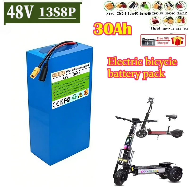 

Batería de litio de gran capacidad 13S8P 48V 30Ah 18650 30000mAh adecuada para cargador BMS incorporado de 48V 250-1500W+54.6V2A