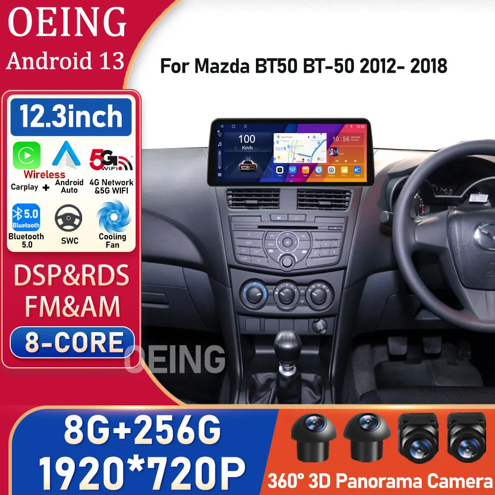 12.3 inch Android For Mazda BT50 BT-50 2012- 2018 Navigation Stereo Car Multimedia Player Auto Monitor Head Unit 2DIN Camera TV