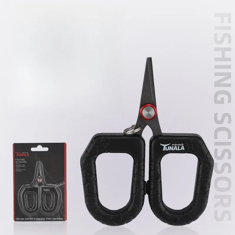 

Портативные многофункциональные рыболовные ножницы Luya с тефлоновым покрытием для лески, снастей и инструментов для рыбалки на открытом воздухе