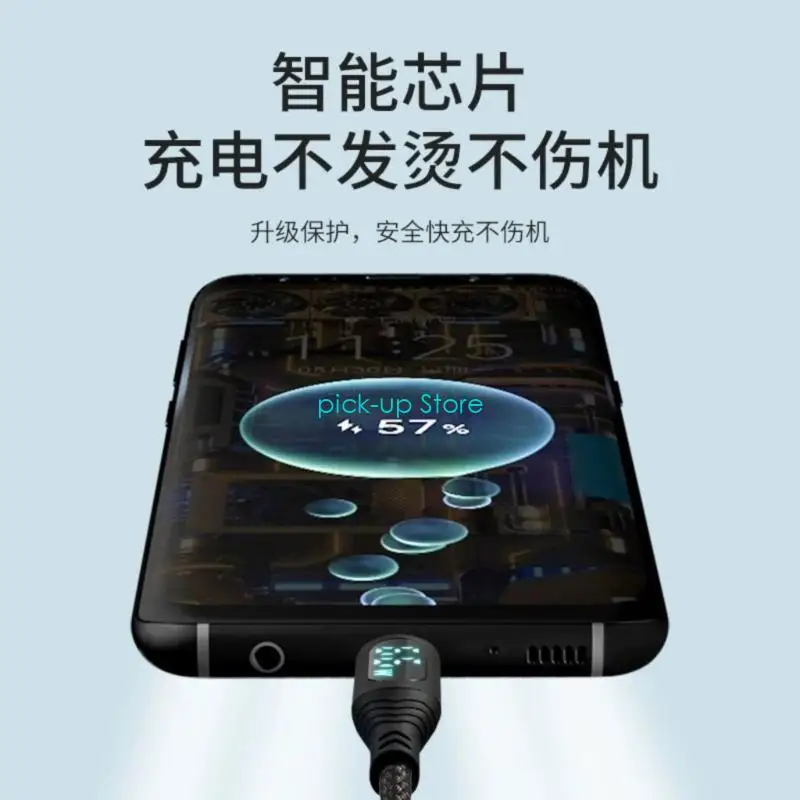 Q5WA 100W Double Type C Power Cable с цифровым показанием для электроники