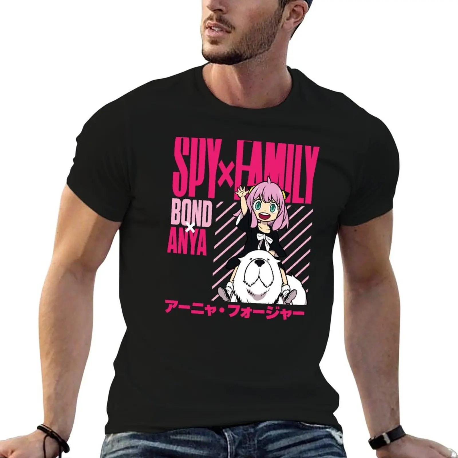 

t shirts Spy t T-Shirt designer shirts Anya and cotton x funny Family: Bond