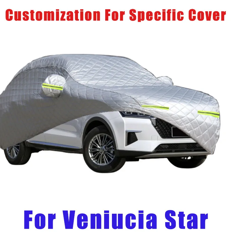 

For Veniucia Star Hail prevention cover auto rain protection, scratch protection, paint peeling protection, car Snow prevention