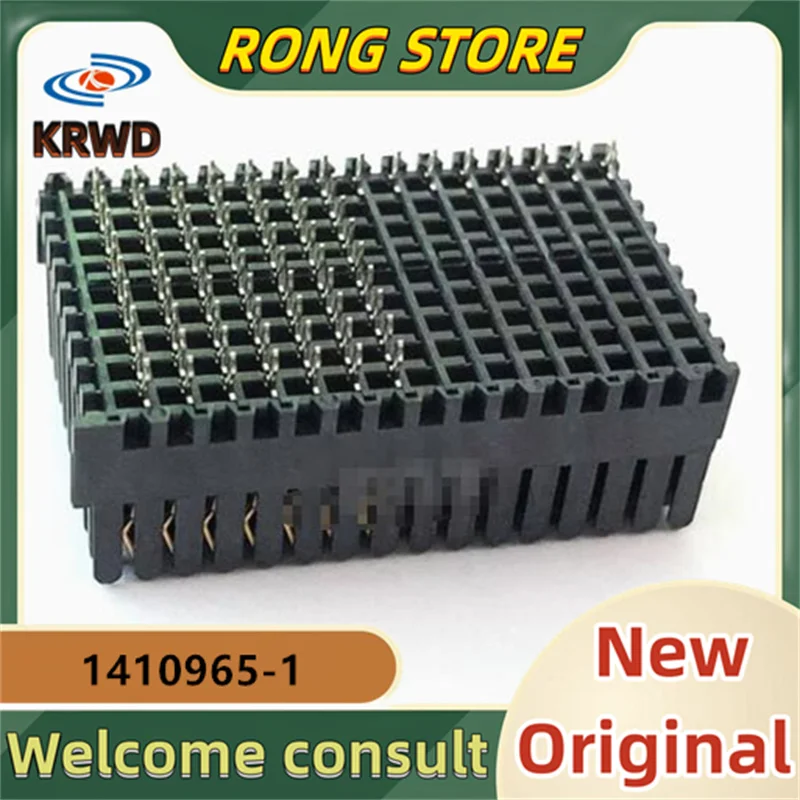 

2PCS 1410965-1 New original 1410965 DIP