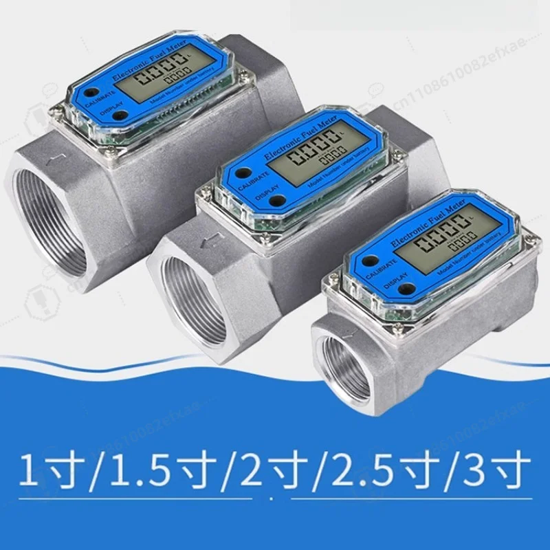 K24 Aluminum Alloy Digital Liquid Flow Meter, Stainless Steel Turbine Flow Sensor for Diesel Methanol Water