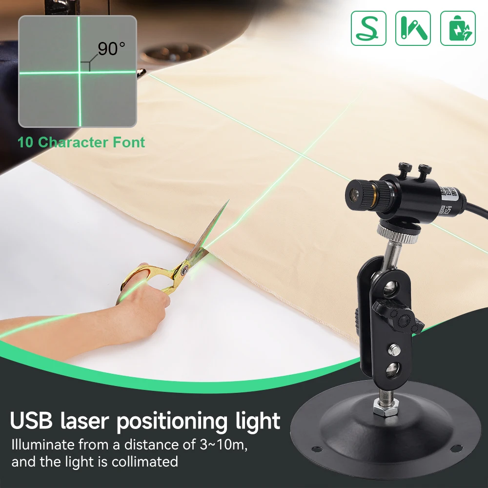 100MW USB Operated Infrared Laser Lamp Locator Cutting Position Light with Module Bracket Cross Sewing Machine Accessories