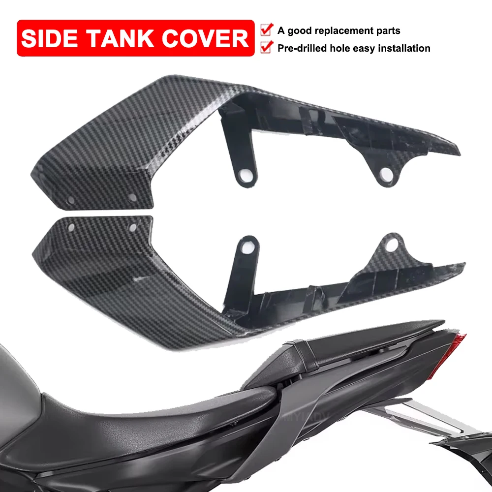 

Боковая крышка заднего раздела мотоцикла для YAMAHA MT07 MT-07 FZ-07 FZ07 2018 2019 2020, обтекатель боковой панели задней двери