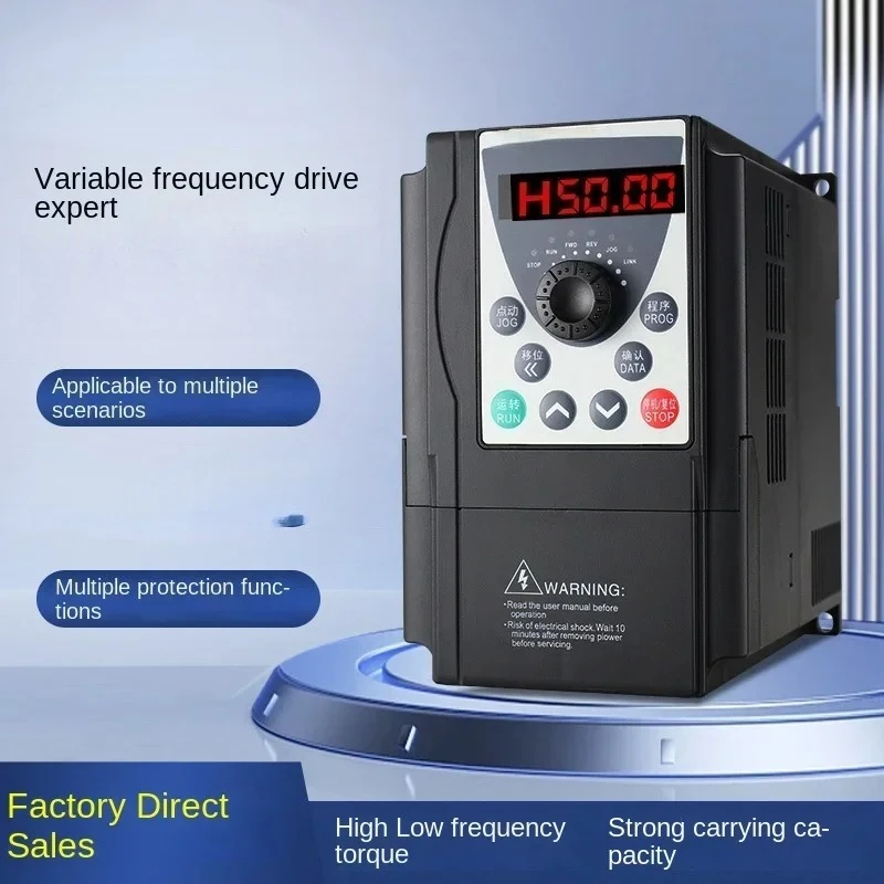 Inverter Three-Phase Motor Speed Controller