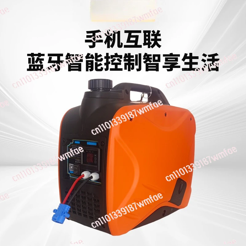 24V Variable Frequency Parking Engine with Integrated Fuel Tank Industrial Vehicle Auxiliary Power System
