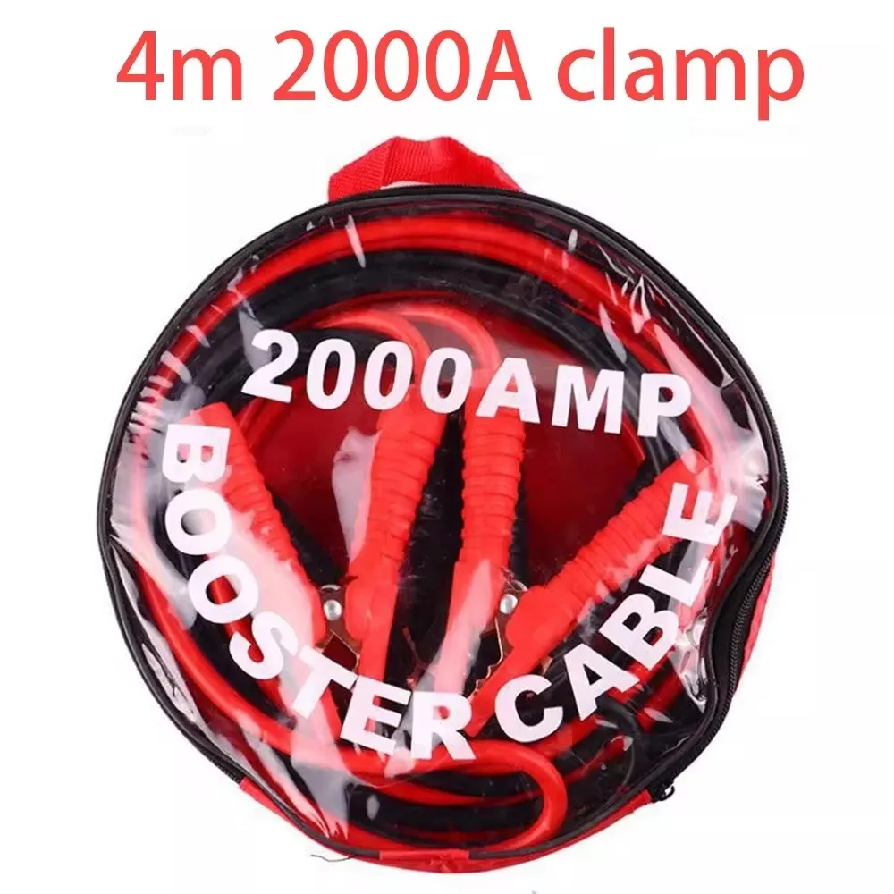 2000AMP 3/4m heavy-duty jumper cable, suitable for truck gasoline vehicles, truck battery boosters, starter jumper wires