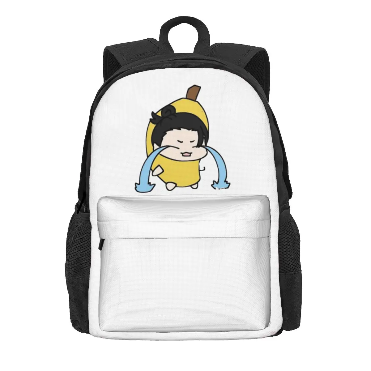 

Banana Geto Jujutsu Kaisen Backpack Daypack Large Capacity Boys Girls BookBag School Bag Shoulder Bags for Men Women