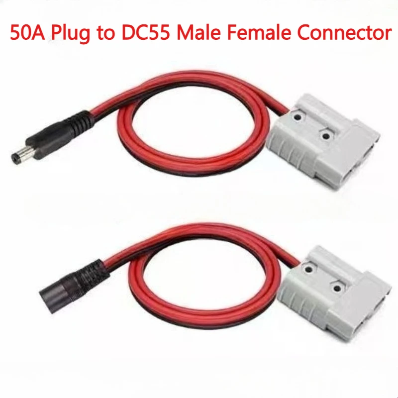 50A Plug to DC55 Male Female Wiring Harness Connector DC5521/5525​​ Plug Adapter Cable