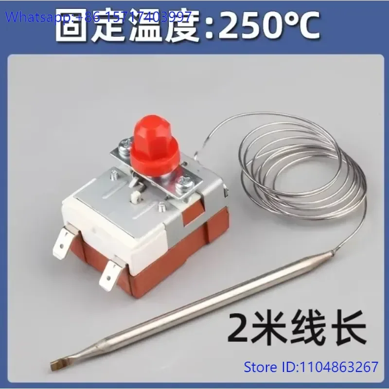250 degree temperature controller for oil fryer to prevent dry burning manual reset of temperature limiter