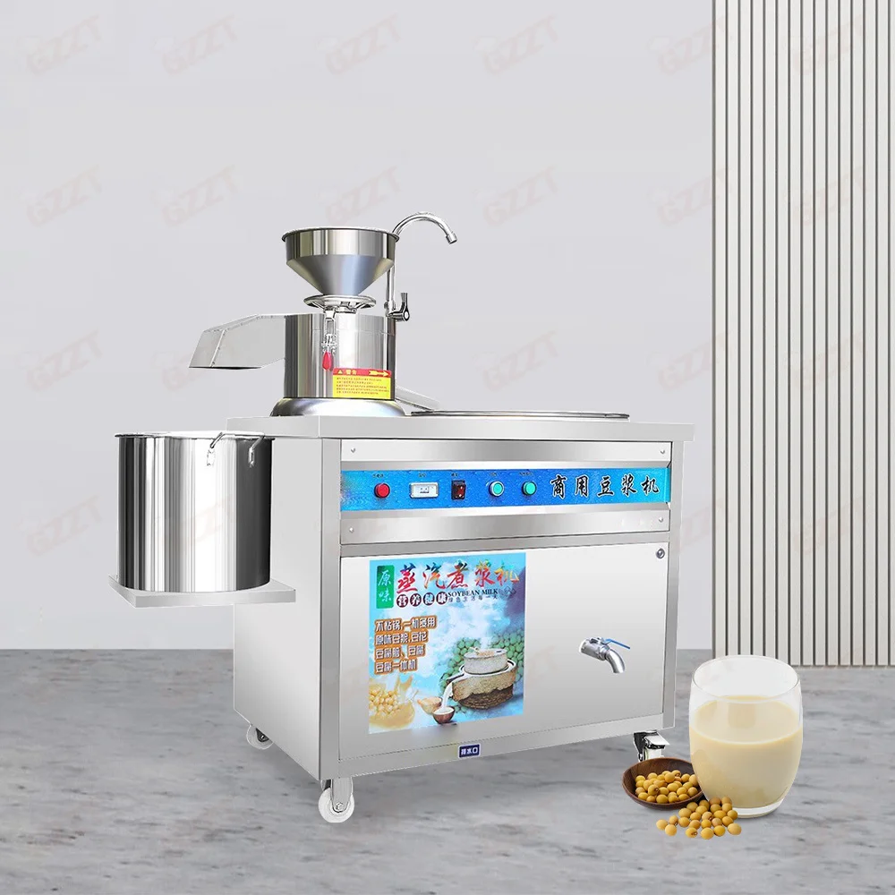 Industrial Soymilk Machine Stainless Steel Electric Soya Milk Processing Gas Style Bean Product Commercial Kitchen Equipment