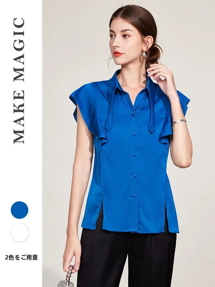 

Elegant Design Silk Shirt Women's Sleeveless Collared Top Summer Season Straight Cut Commute Style Pure Color Button Closure