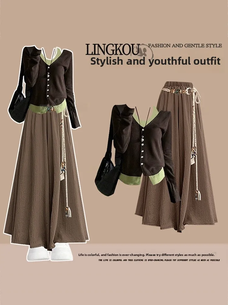 

V-Neck Knitted Open Cardigan And Long Skirt Pants Set for Women Retro Style Autumn Collection Slimming Effect Color Block Design