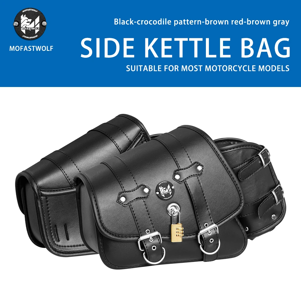 Retro Fashion Motorcycle Saddle Bags Pouch Storage Case Side Luggage Tank Suitcase Waterproof PU Leather Motorbike Accessories