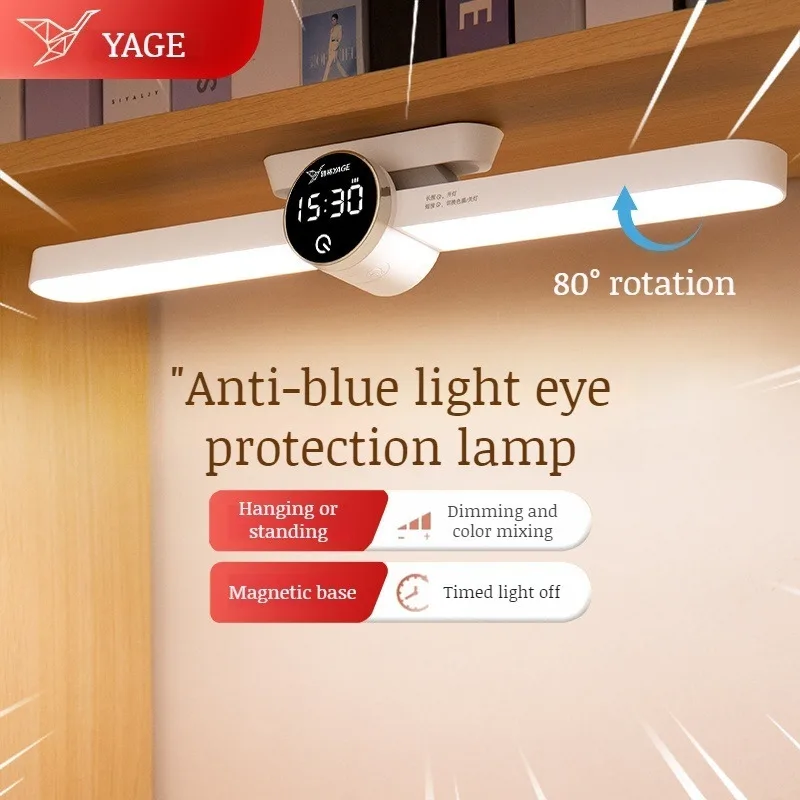 Eye Care Magnetic Desk Lamp EyeCare Desk Lamp Indoor Digital Clock EyeCare Magnetic Desk Lamp Hanging Magnetic LED Table Lamp