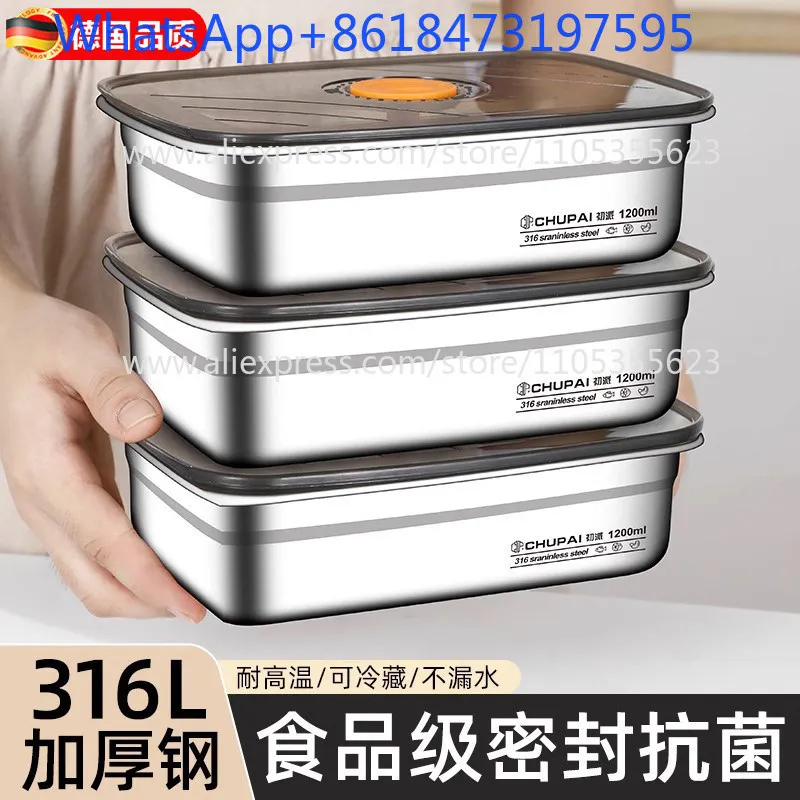 German food grade 316 stainless steel crisper, refrigerator freezer with lid, sealed box, sub-packing lunch box