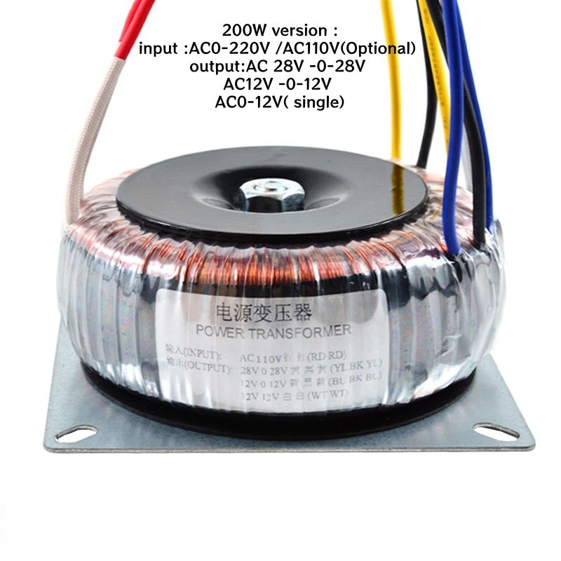 

200W AC220V/AC110V dual 28V dual 12V single 12V Toroidal transformer HIFI DAC Pre amplifier Audio Transformer