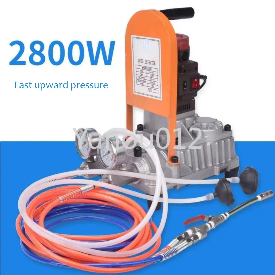 Material Grouting Pump High Pressure Injection Machine Injection Pump Multifunctional Water Curing Special Grouting Machine 2800