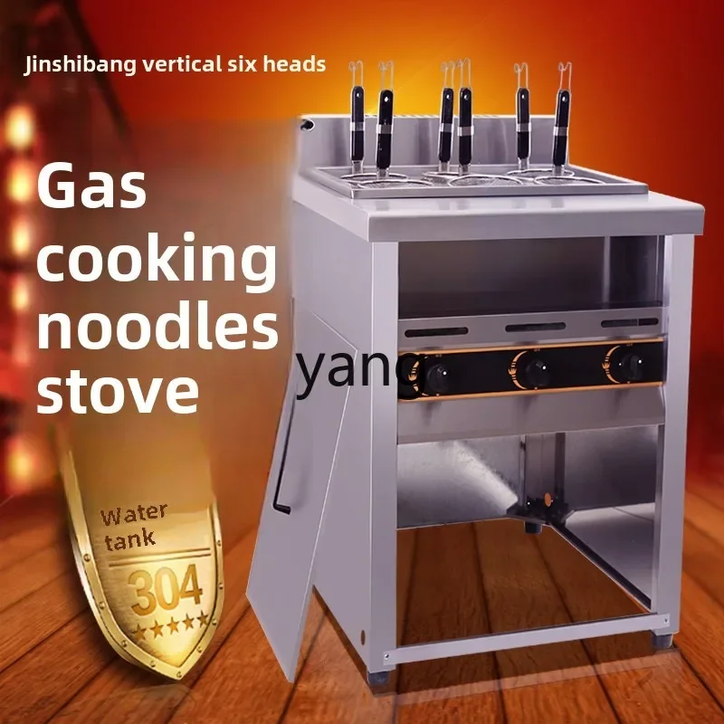 CX Vertical Six 6 Head Oden Cooker Gas Noodle Cooking Stove Commercial Gas Malatang Pot