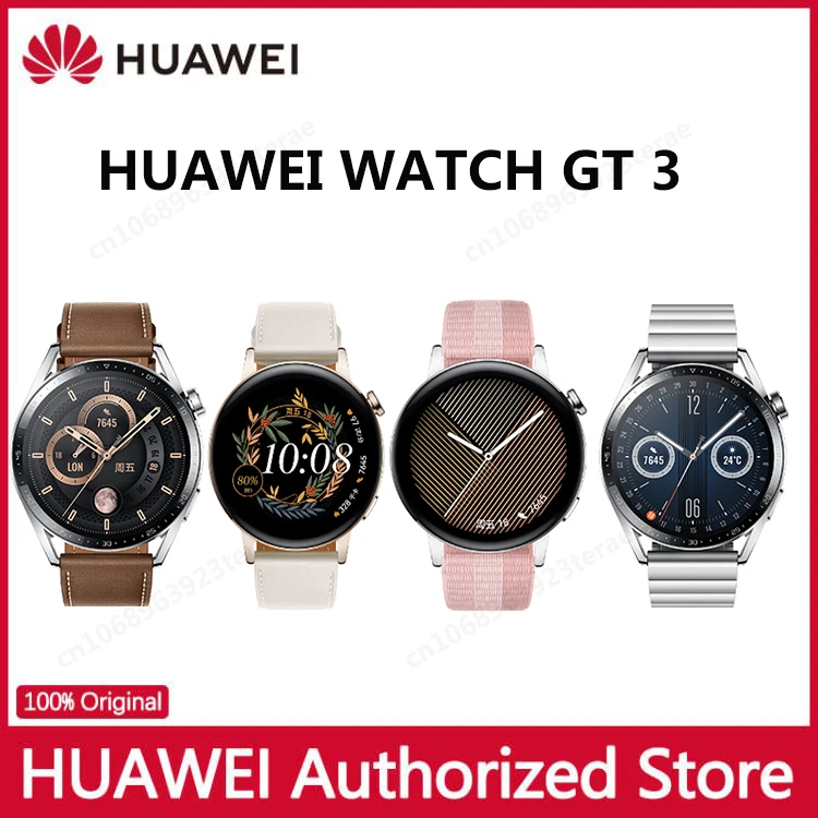 Huawei WATCH GT 3 Heart Rate Blood Oxygen Breathing Measurement 14-day Endurance Sports Waterproof Bluetooth Watch gt3