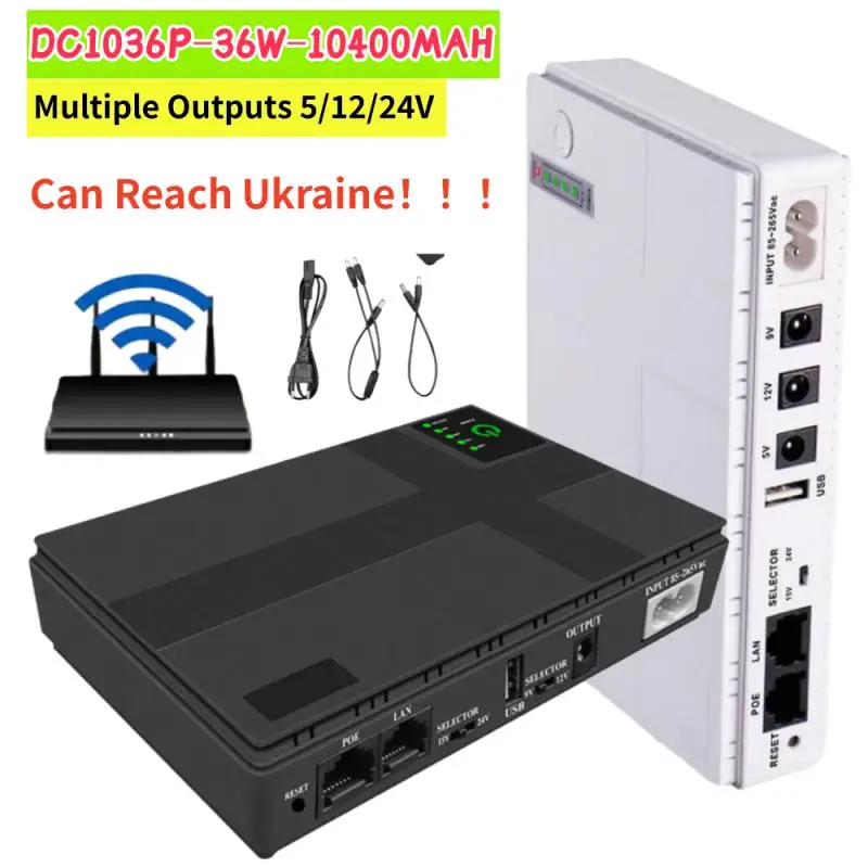 

DC1036P-36W-10400MAH Portable Router 24V DC UPS Power Supply Monitoring Large-capacity Standby Power Supply Router Для Роутера