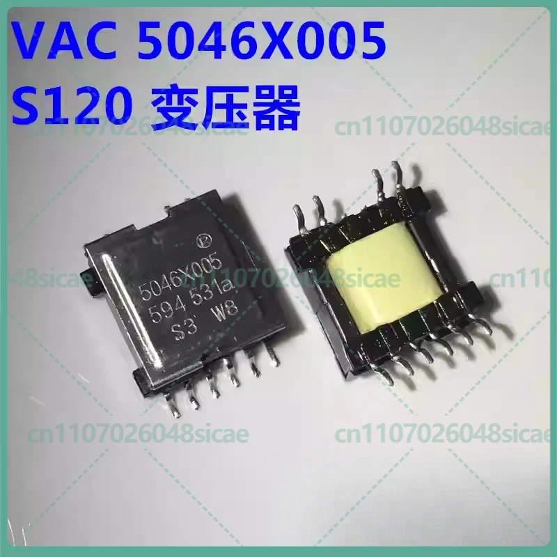 2-8pcs 5046X005 for Siemens S120 frequency converter drives VAC transformer