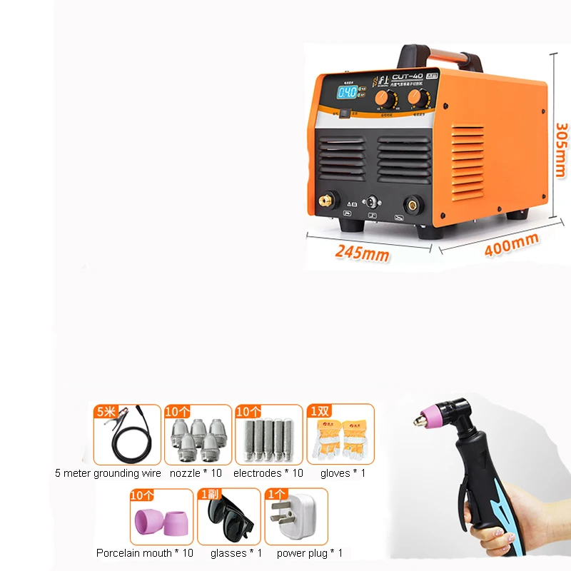 Air Plasma Cutter CUT-40/50 Iron/Steel/Galvanized Sheet Cutting Tools 220V 6MM 12MM Metal Cutting Work Built-In Air Compressor