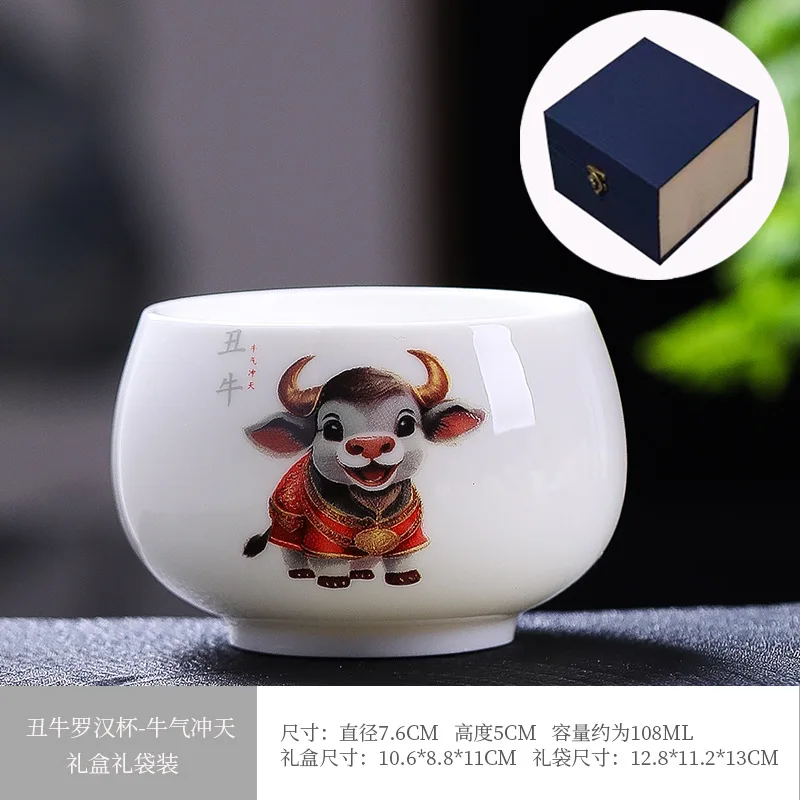 Fat Jade Porcelana Tea Cup Set, High End Personal Master Coffee Cup, porcelana branca, animais