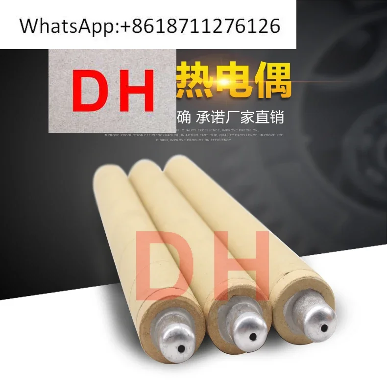 Fast thermocouple infrared thermometer casting molten iron probe temperature measuring rod KWKSKB602