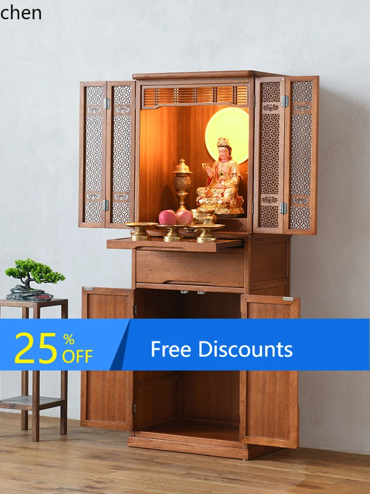 F1 Solid Wood Shrine Home Guanyin Buddha Cabinet Standing Living Room God Of Wealth Worship Table Altar Incense Offering Table
